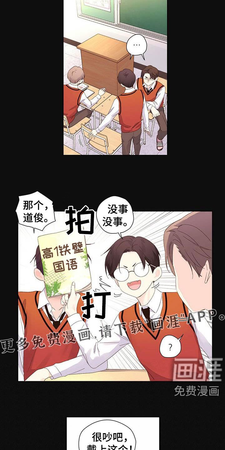 第85章：战斗