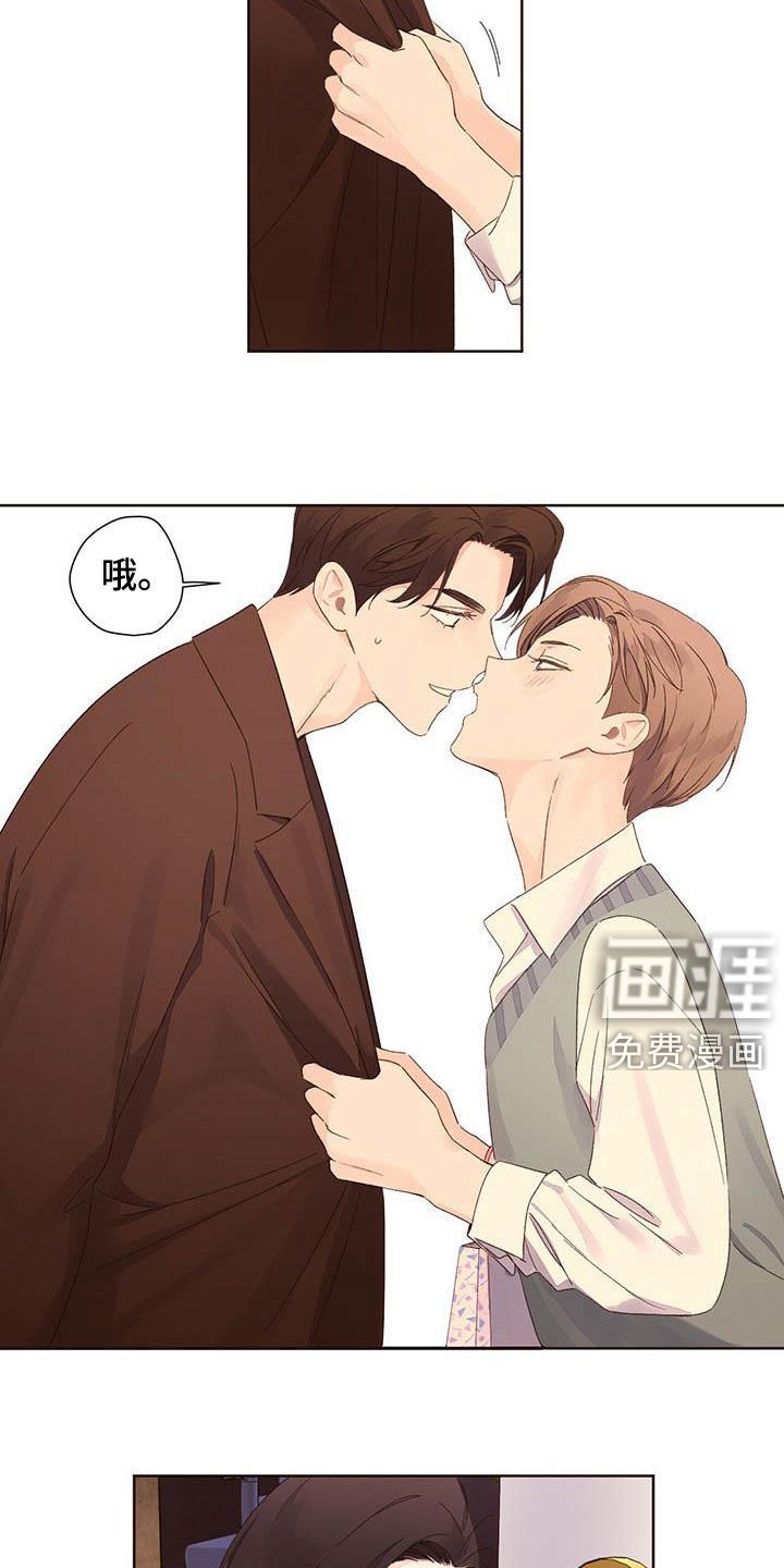 第86章：说实话
