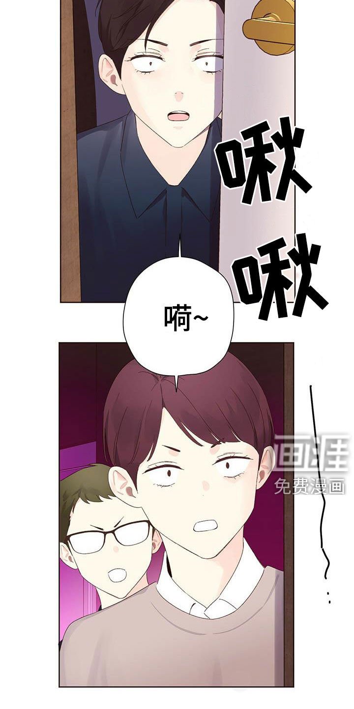 第86章：说实话