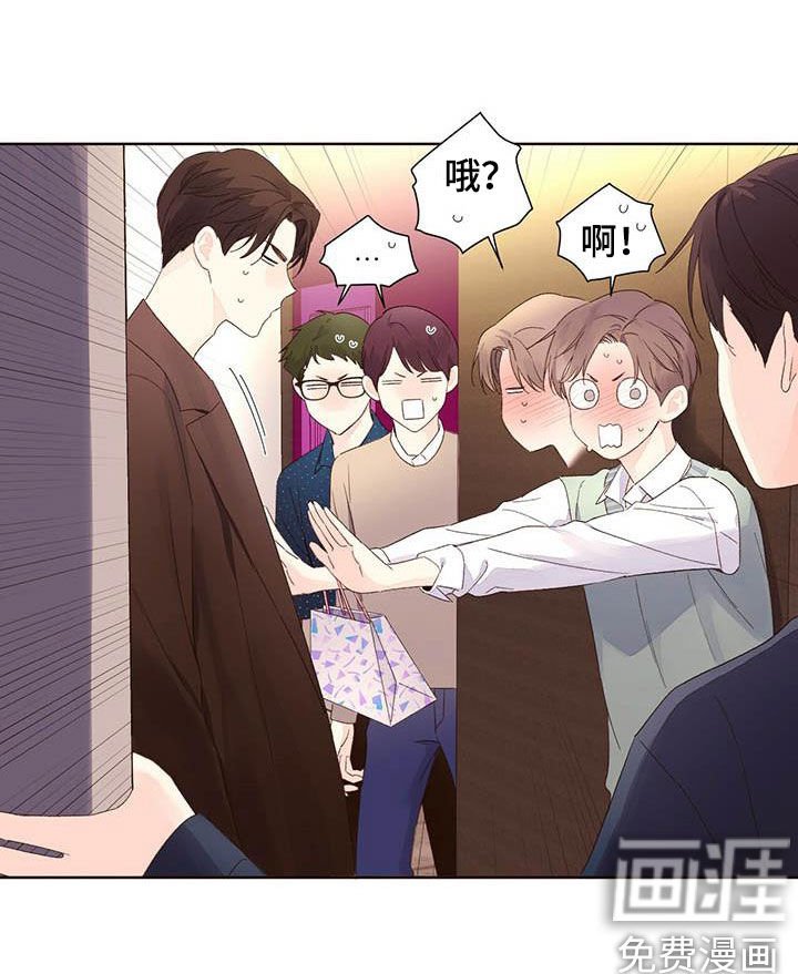第86章：说实话