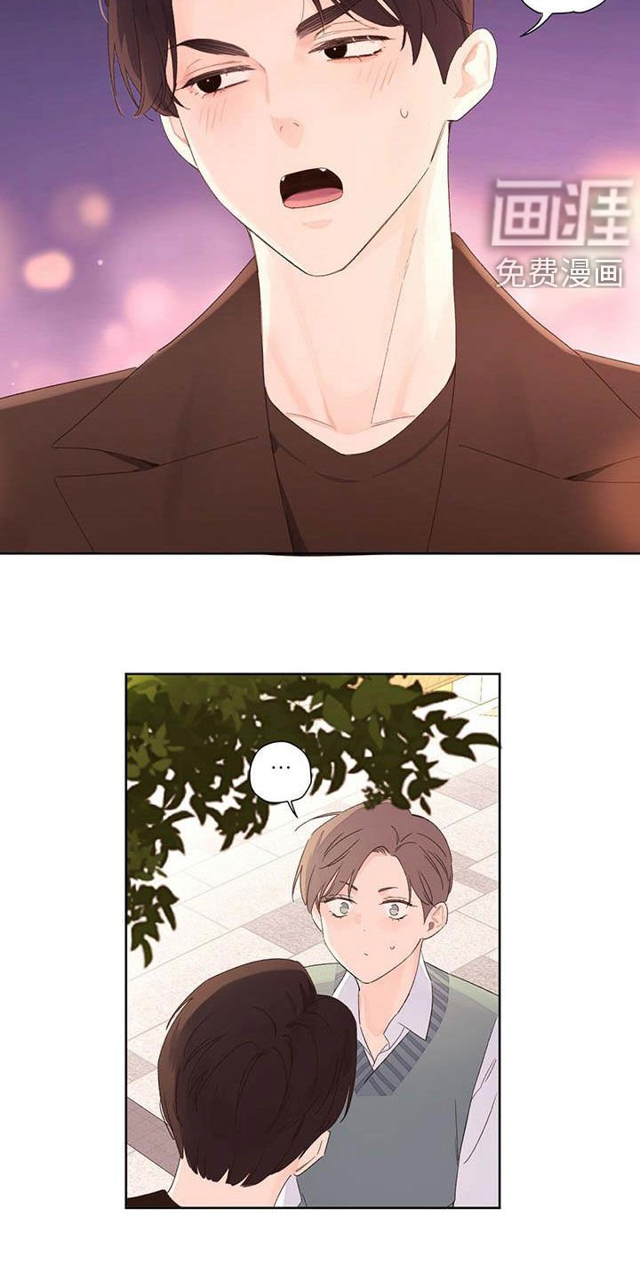 第88章：容忍