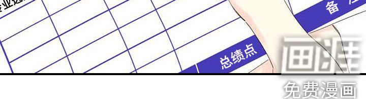 第88章：容忍