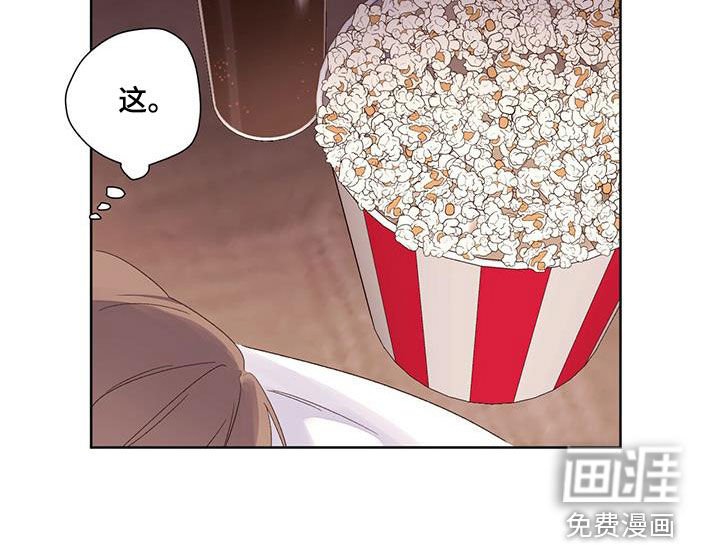 第90章：令人心疼
