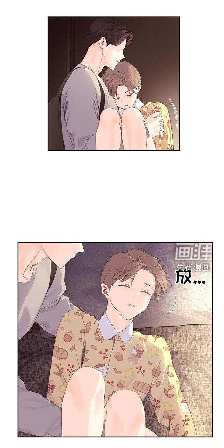 第91章：地狱补习