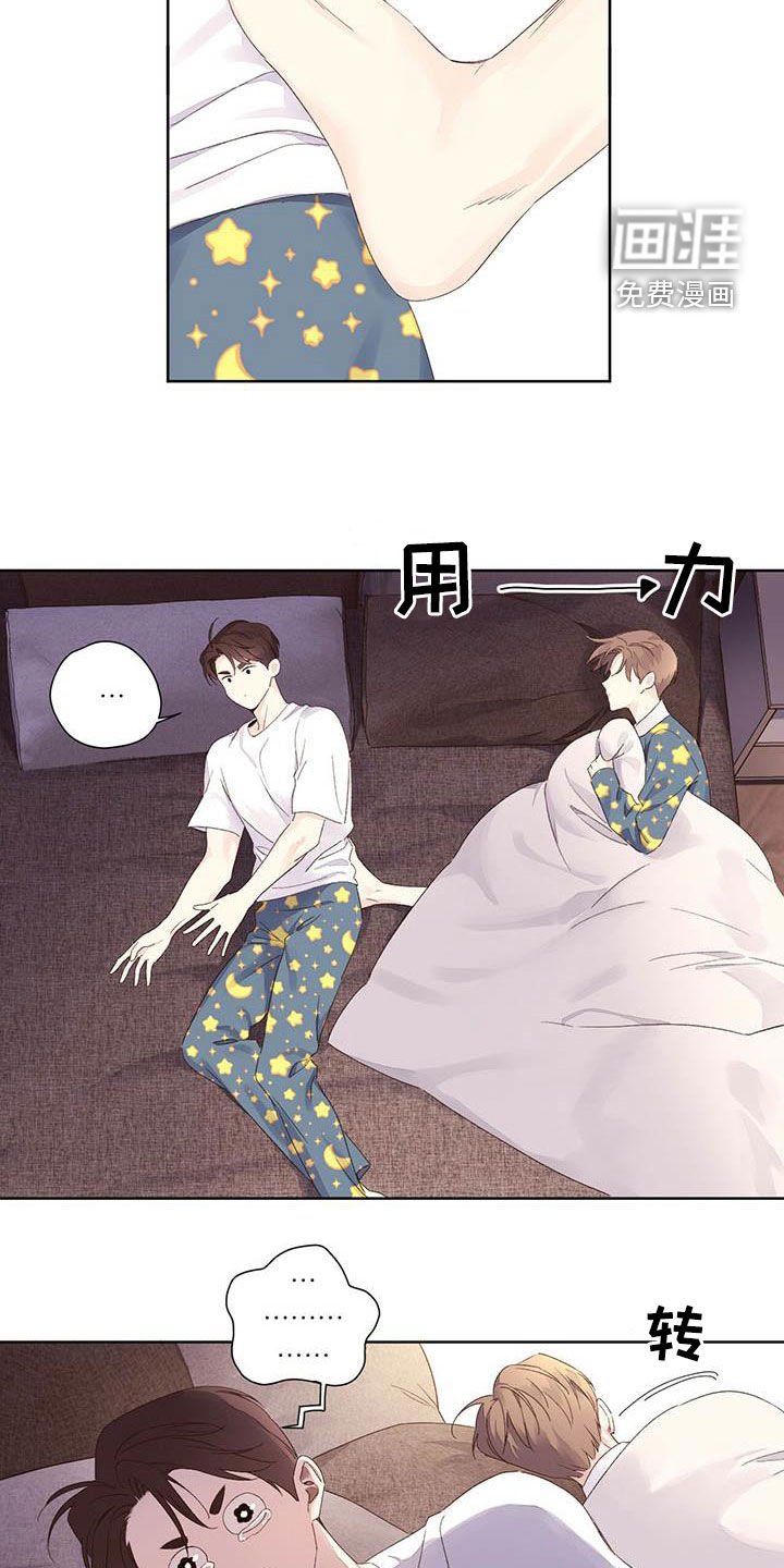 第91章：地狱补习