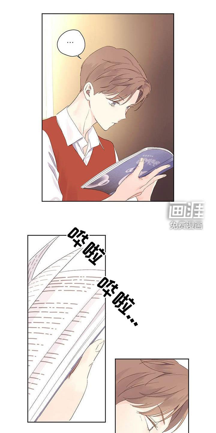第93章：坏师生