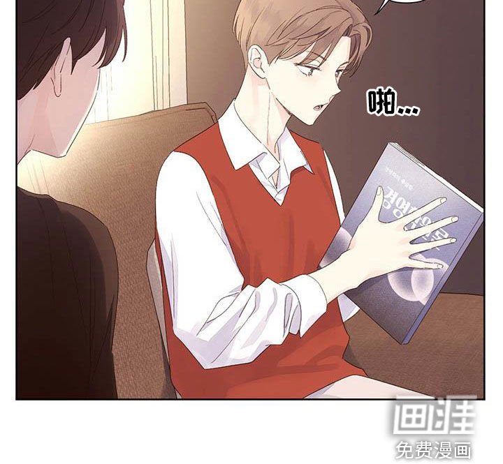 第93章：坏师生