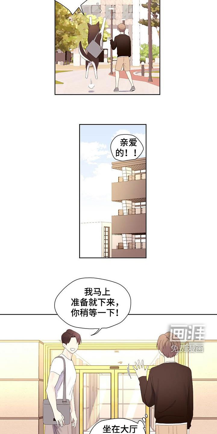 第94章：家教