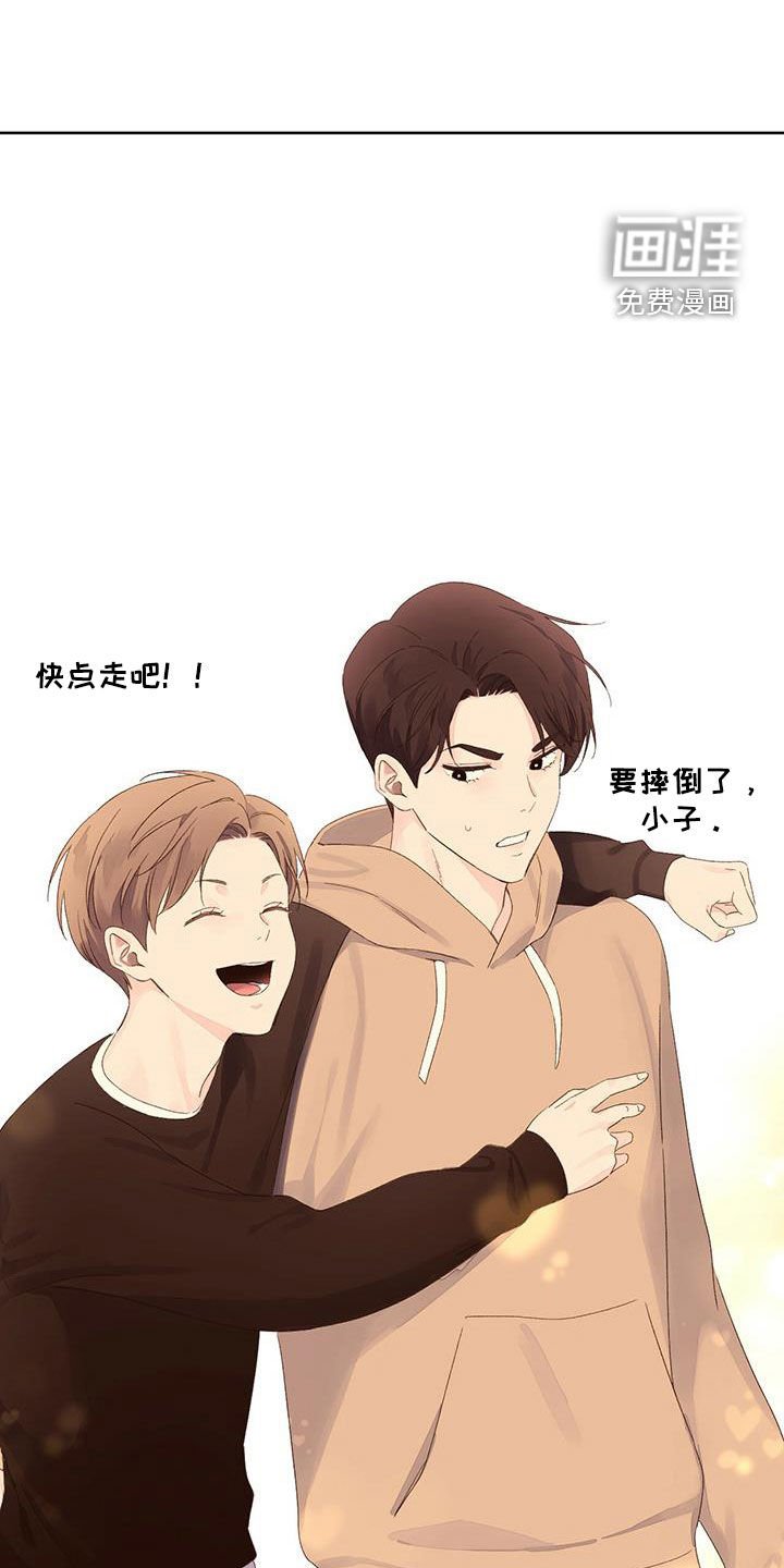 第95章：日记