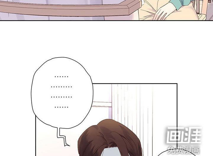 第99章：【第二季】机会