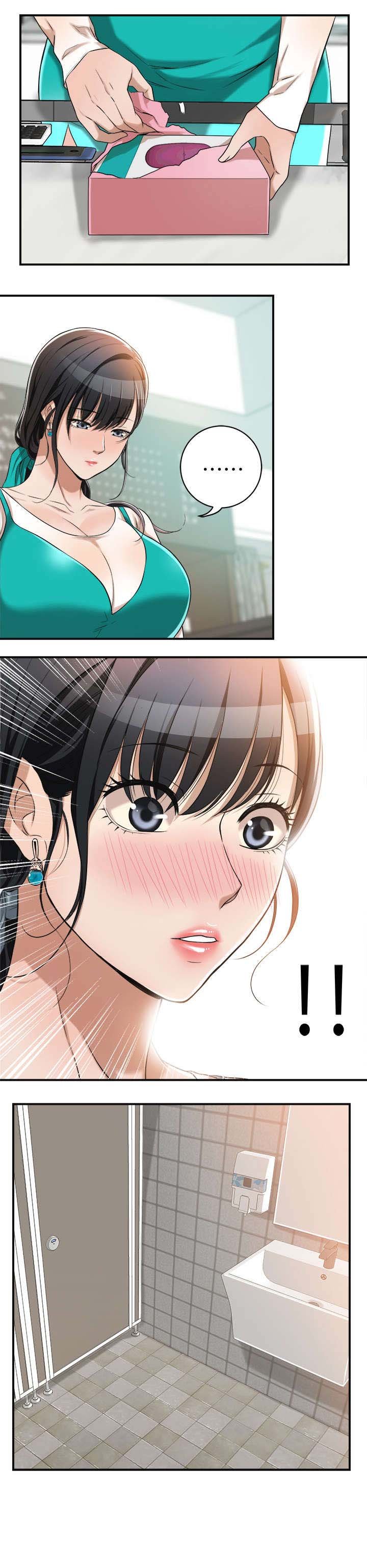 第12章：礼物