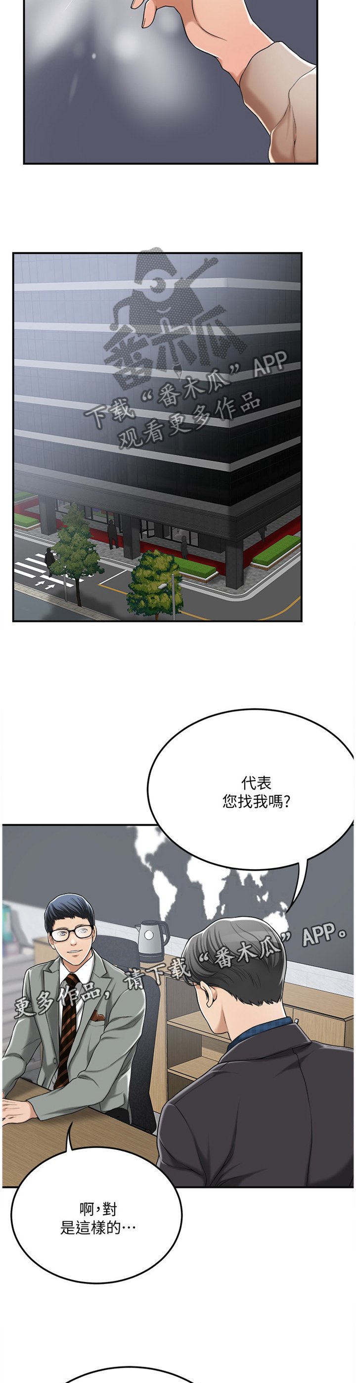 第57章：没人在意