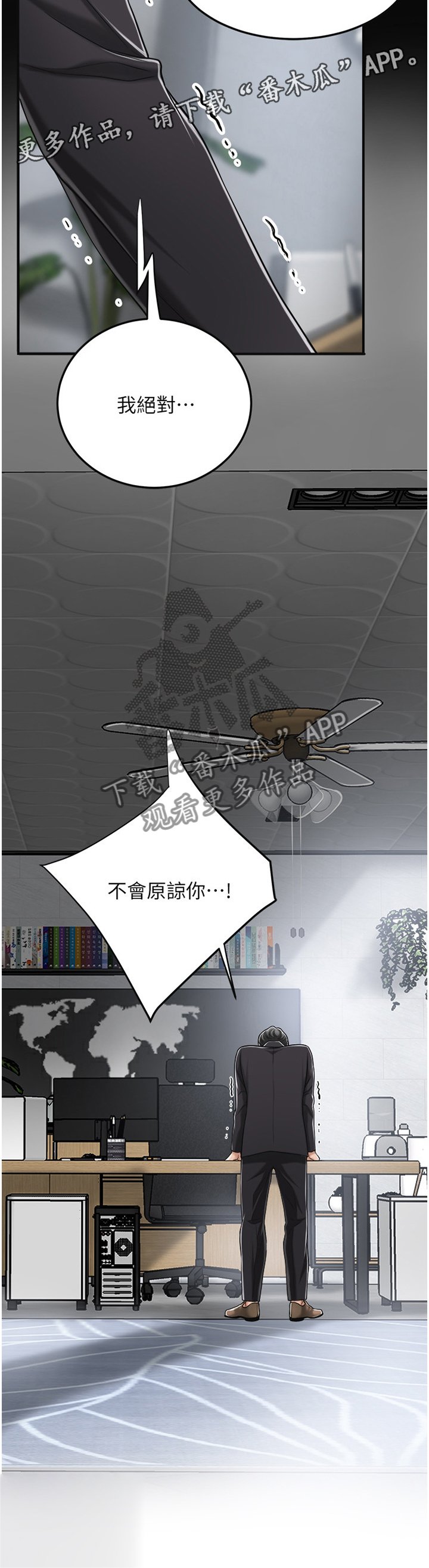第58章：秀色可餐