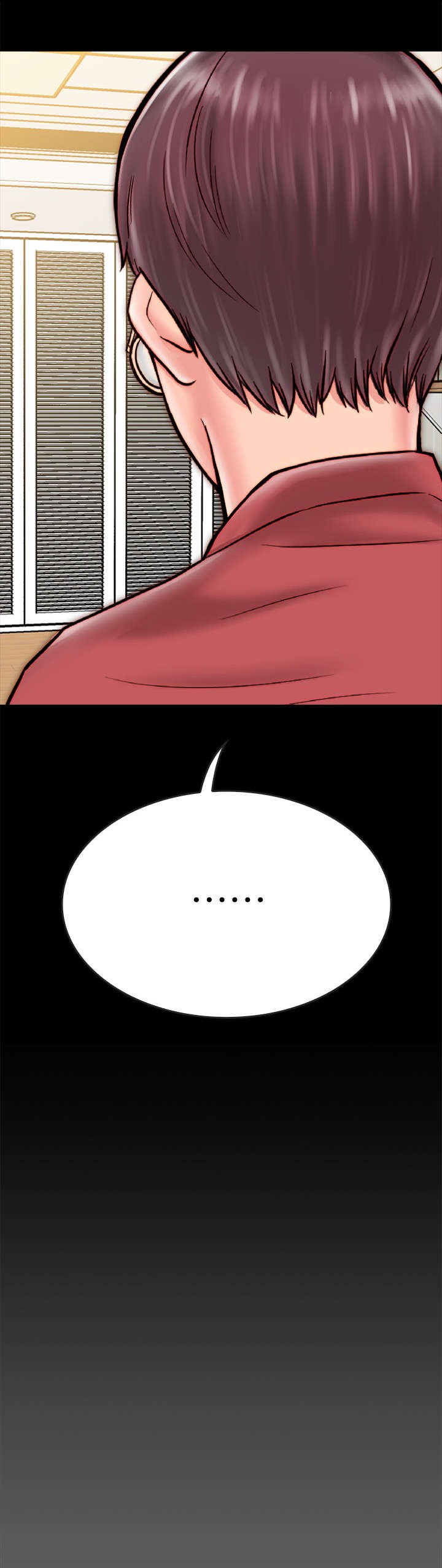 第17章：不轨