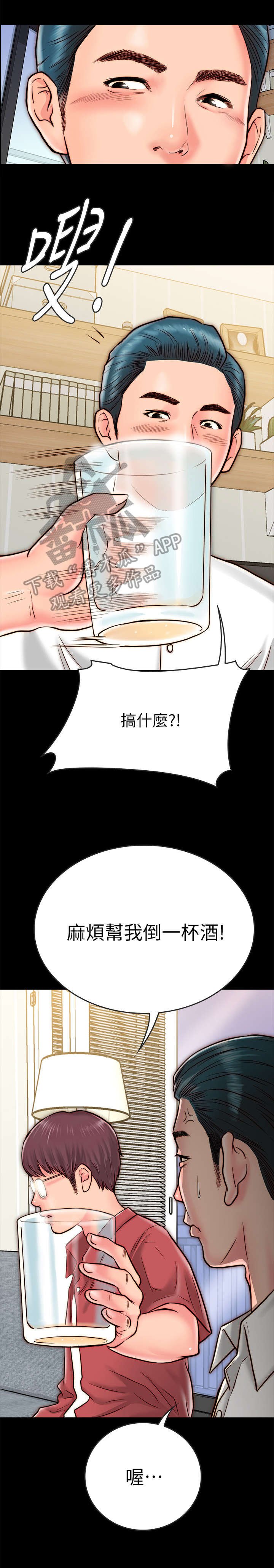 第18章：照片