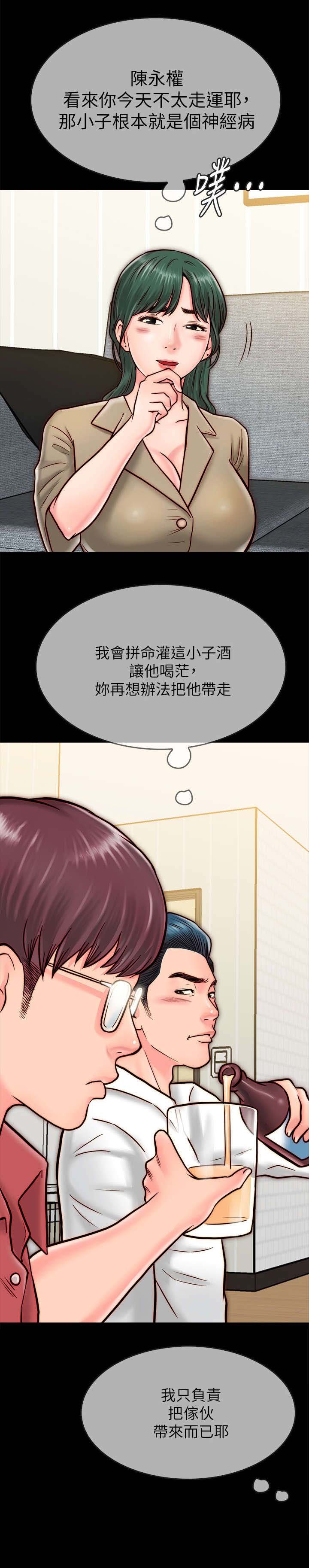 第18章：照片