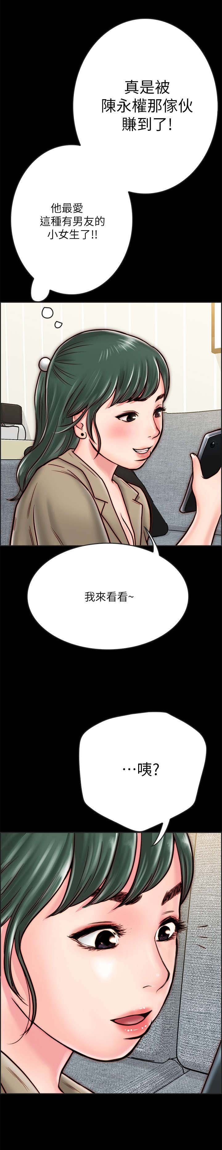 第18章：照片