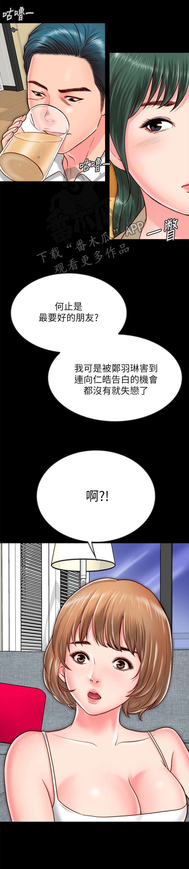第18章：照片