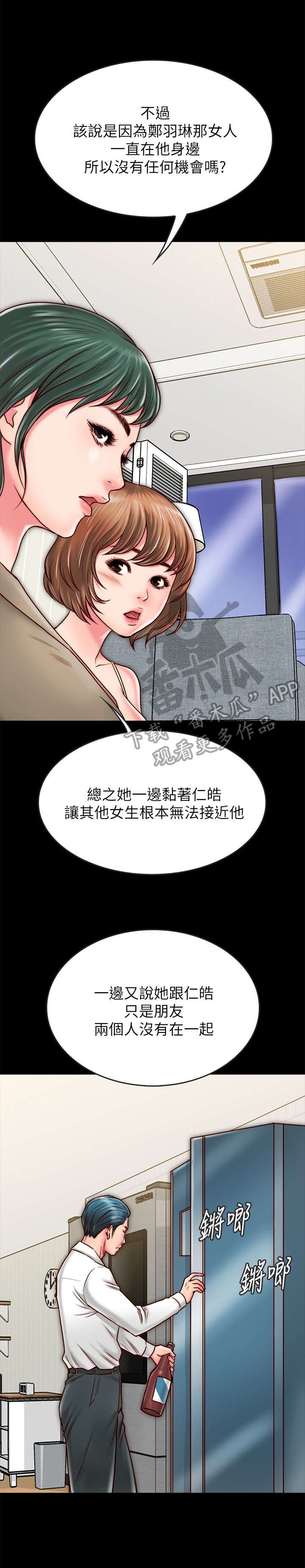 第18章：照片