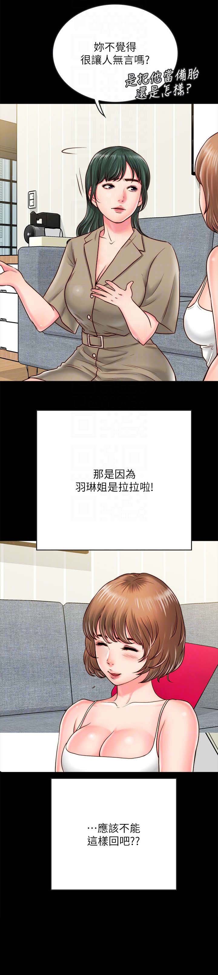 第18章：照片