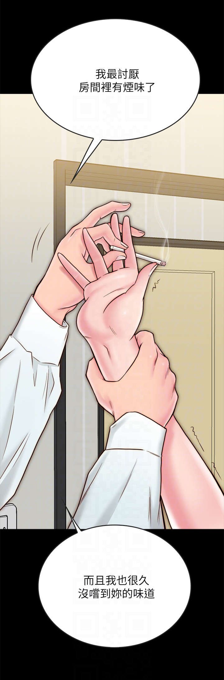 第21章：额外服务