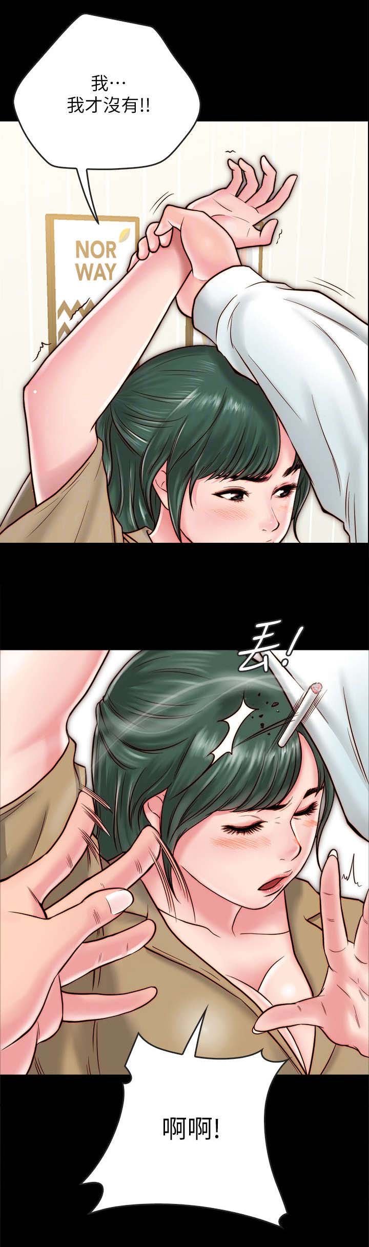 第21章：额外服务