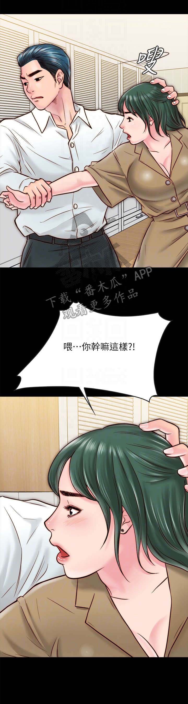 第21章：额外服务