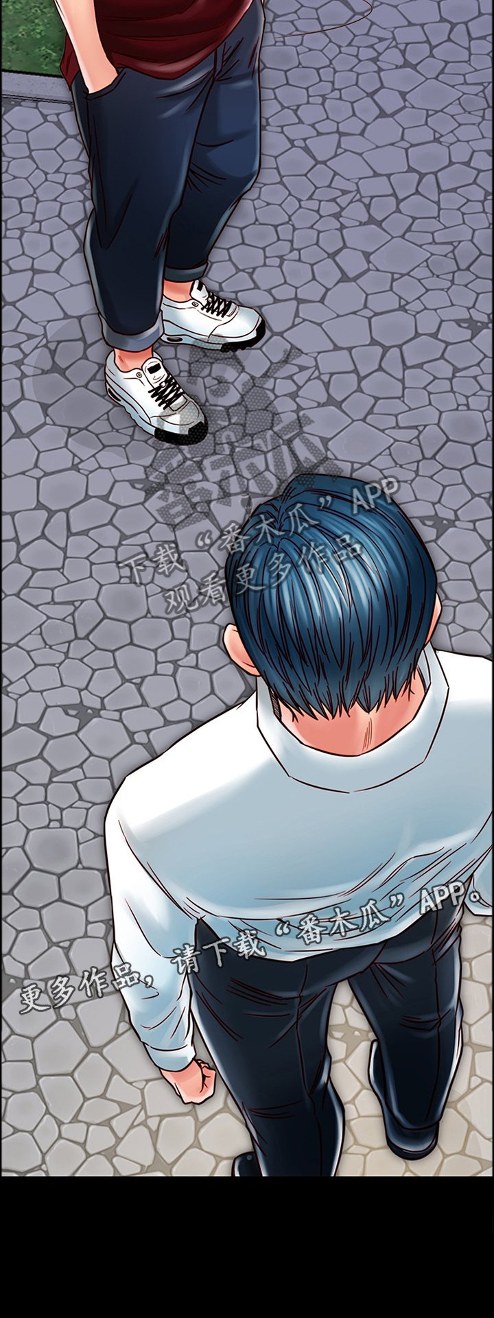 第33章：狭路相逢