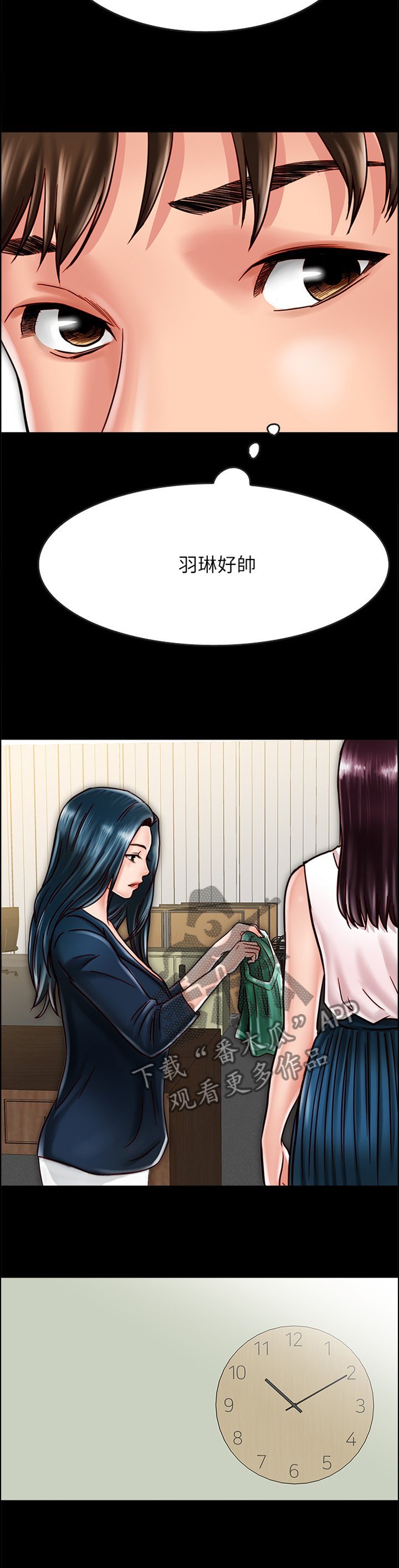 第38章：拍照
