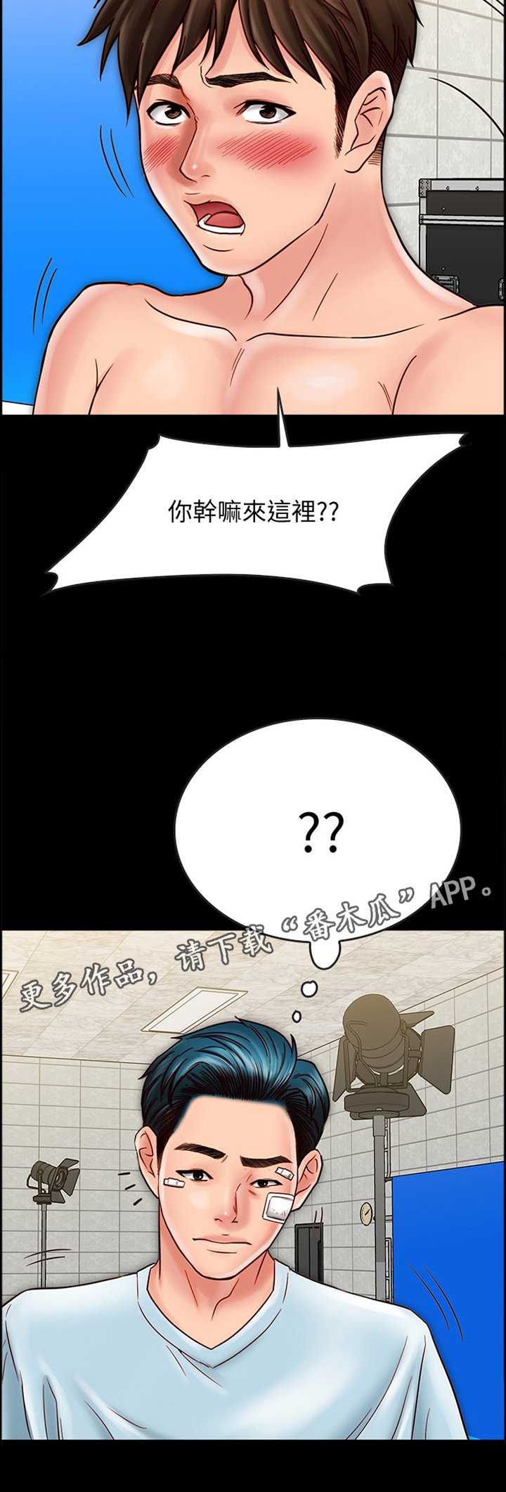 第40章：俊男美女