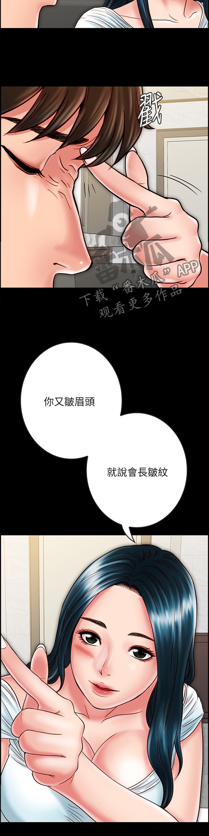 第44章：给你