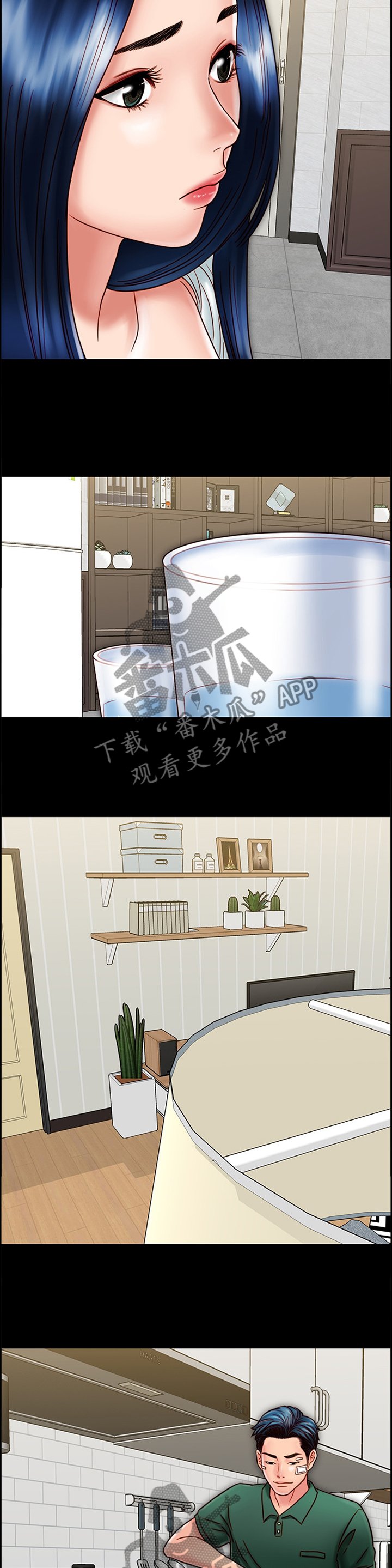 第44章：给你