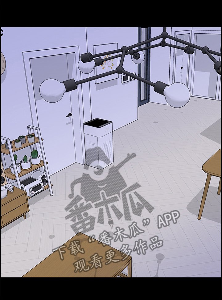 第54章：早已察觉