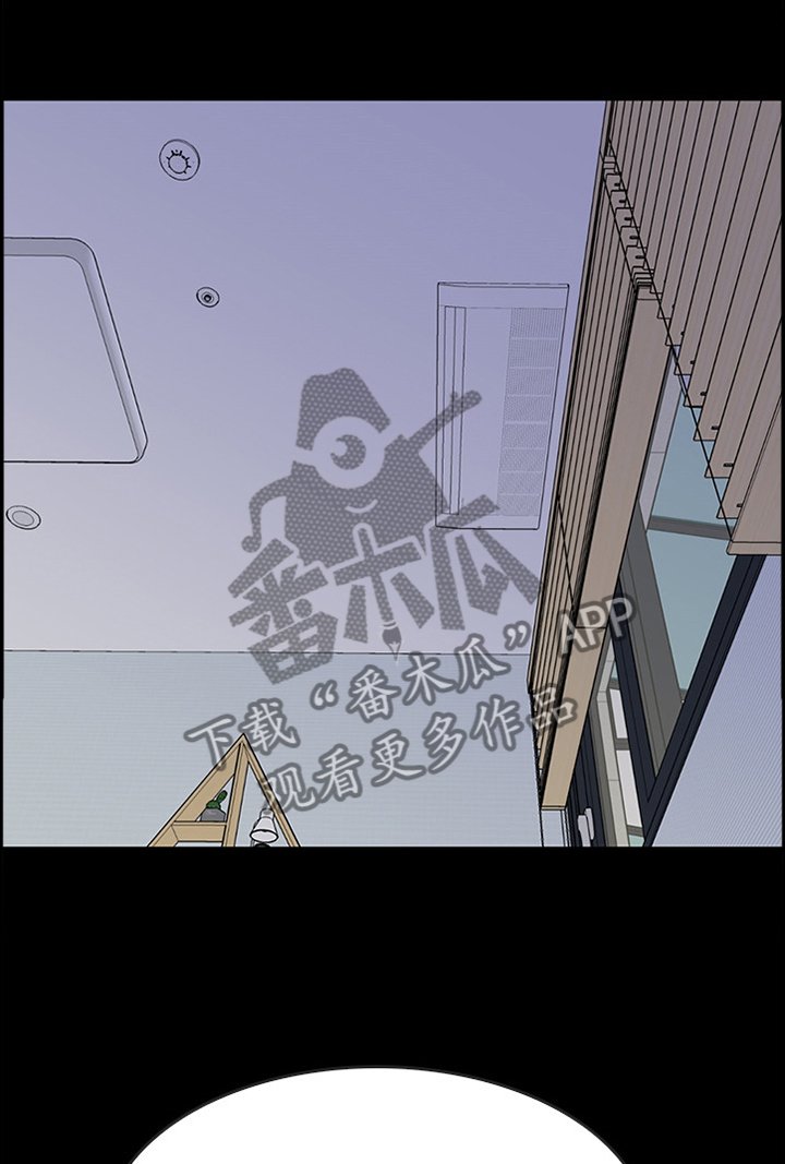 第54章：早已察觉
