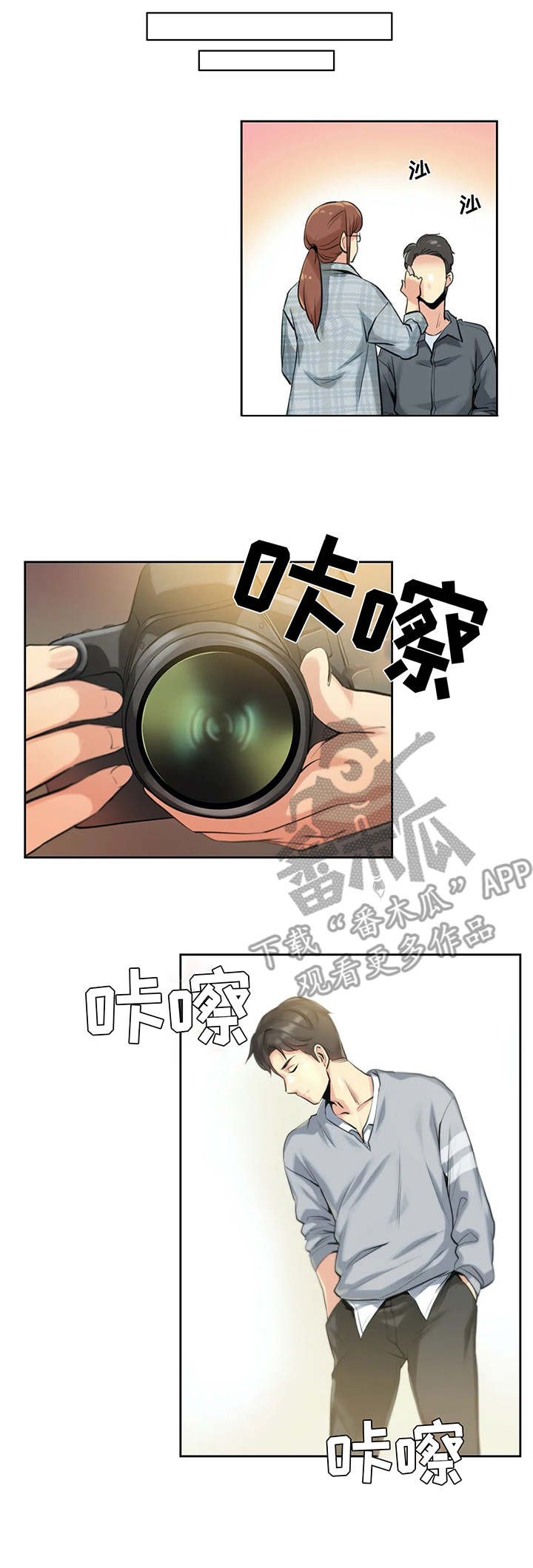 第11章：出院