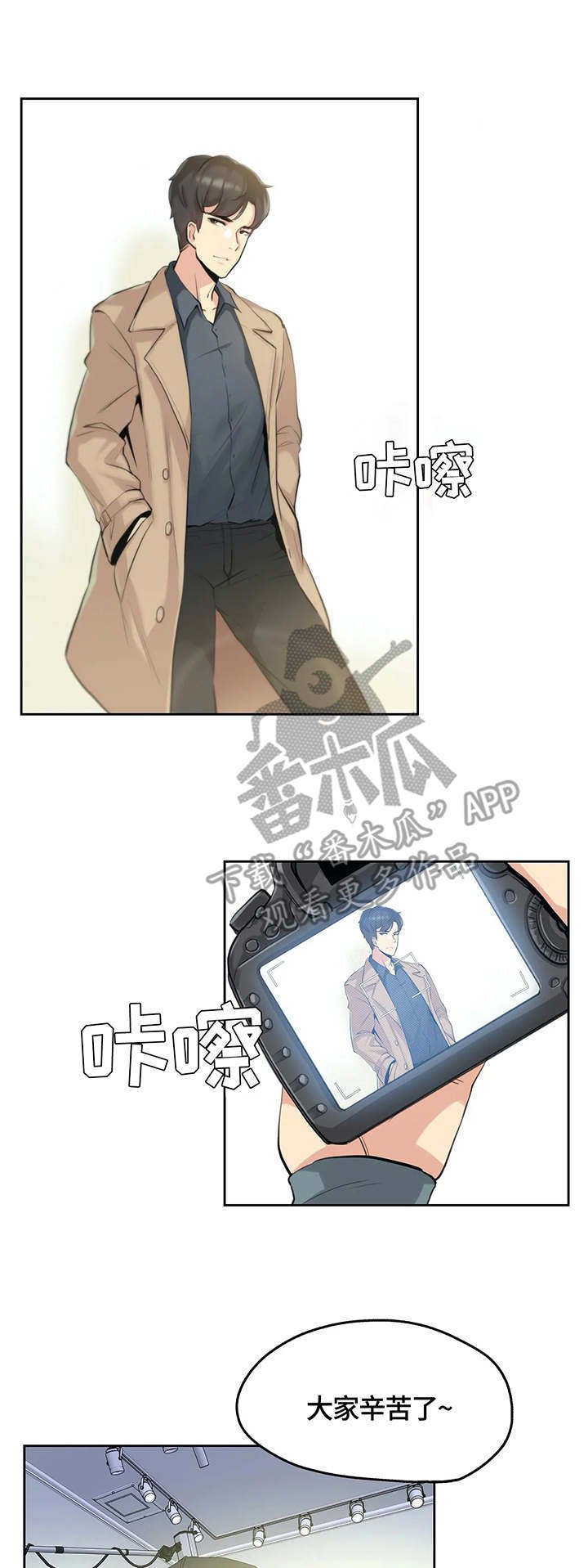 第11章：出院