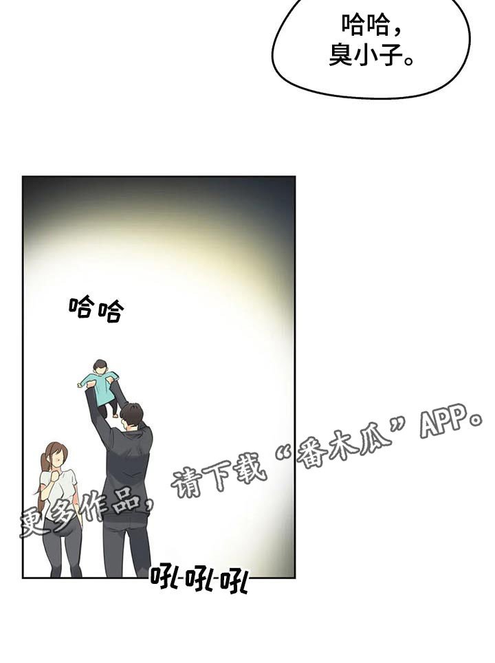 第110章：胡思乱想