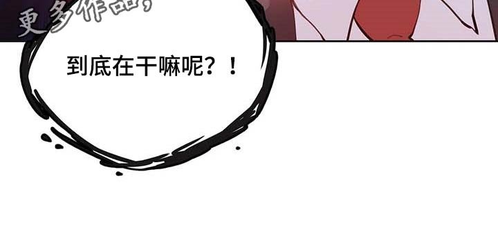 第115章：热门关键词