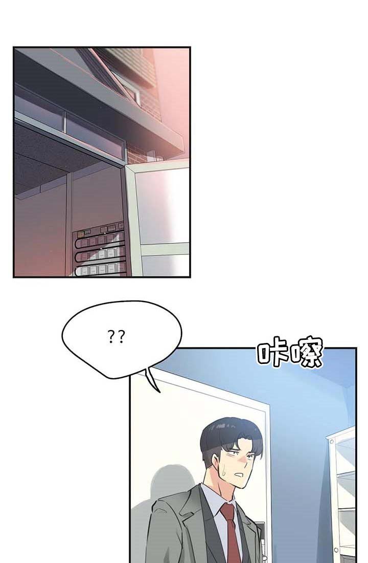 第126章：我不想再见到你