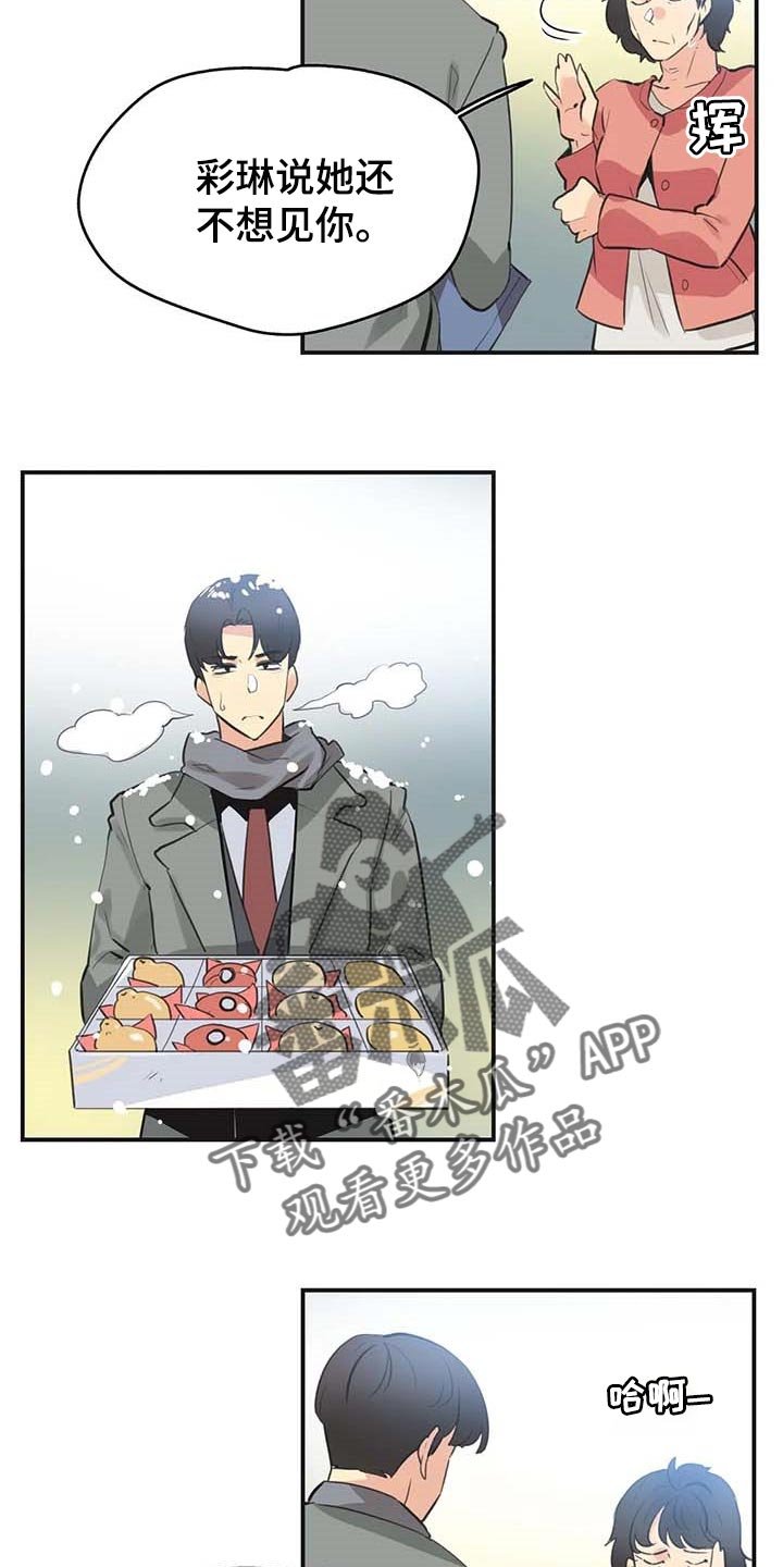 第127章：好结果