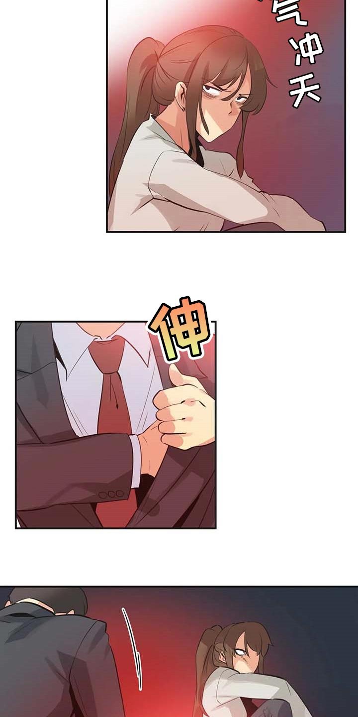 第127章：好结果