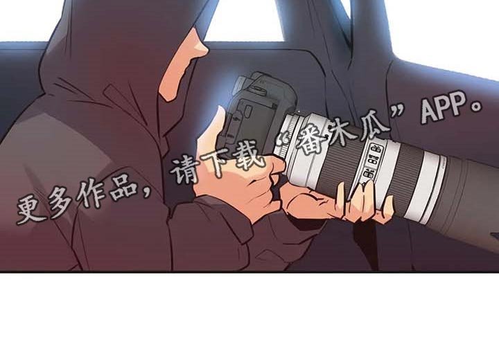 第128章：一路到顶