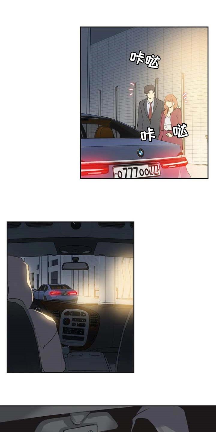 第129章：只要姐姐能幸福