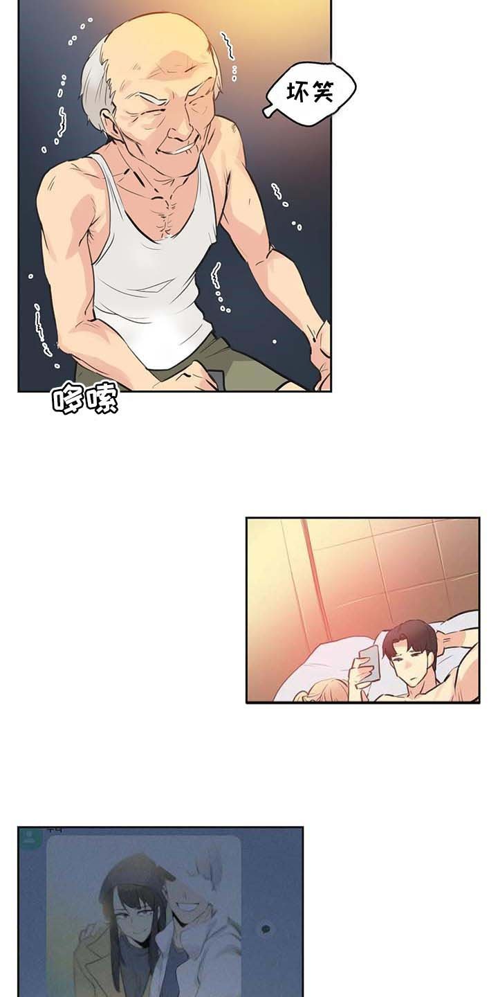 第129章：只要姐姐能幸福