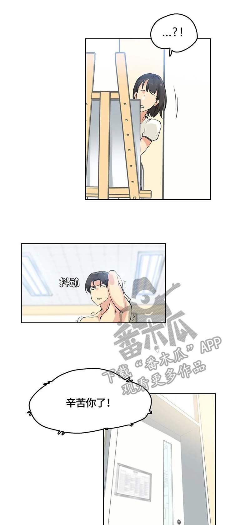 第14章：主题