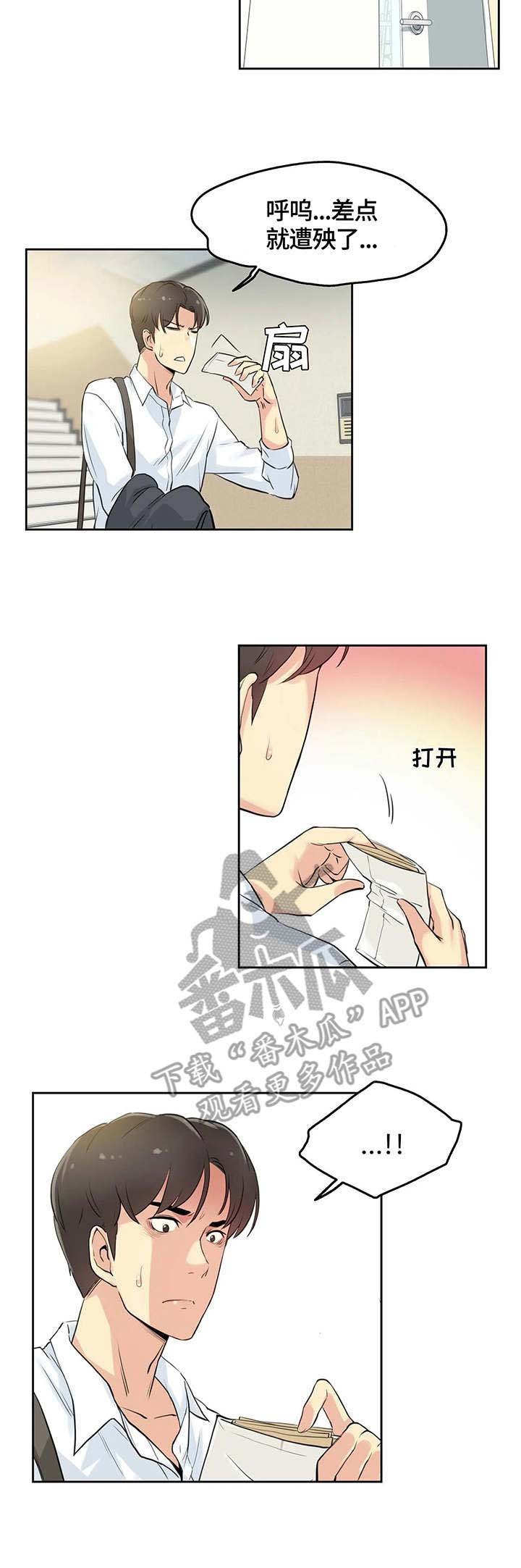 第14章：主题