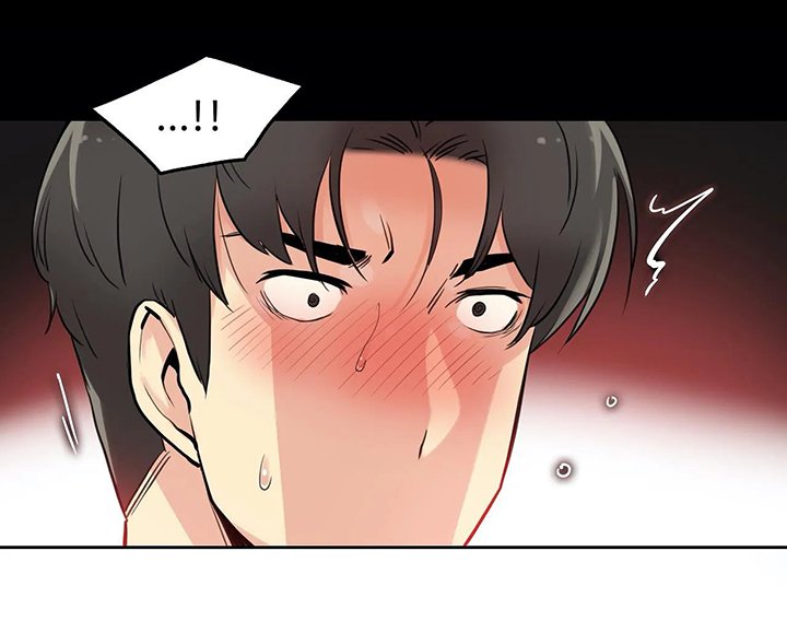 第17章：上头