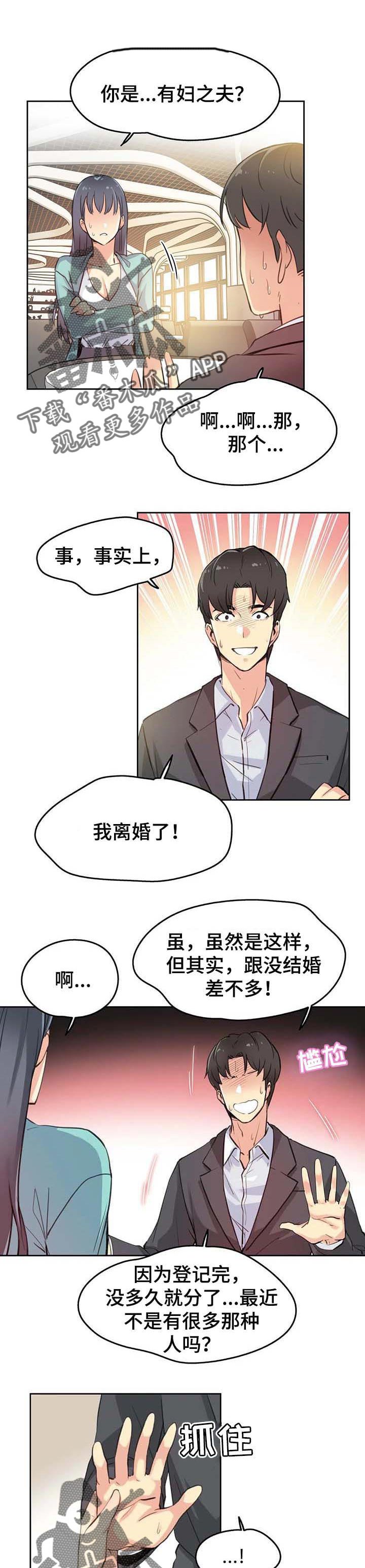 第20章：艺术