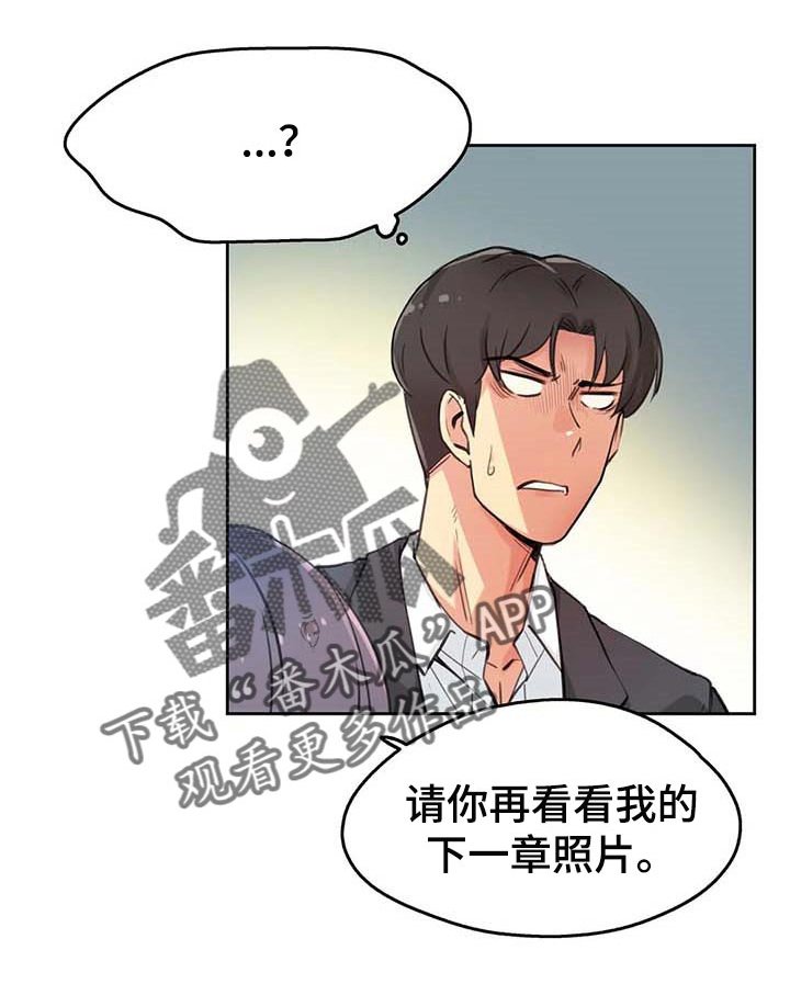 第21章：拍摄