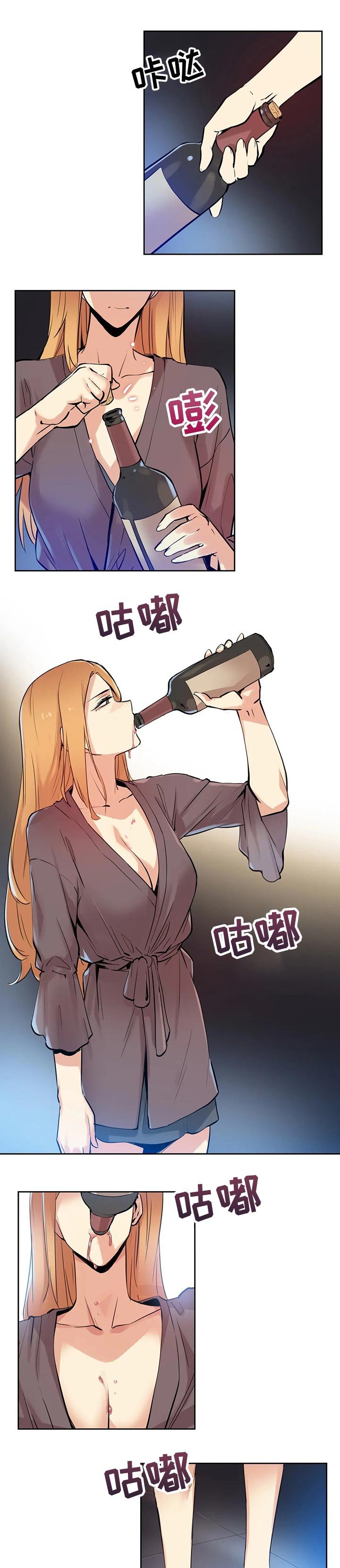 第40章：好事情